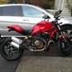 Illustration for article titled Achievement unlocked! New bike acquired!